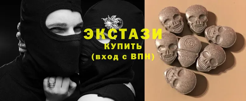 Экстази louis Vuitton  Сортавала 